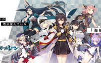 「アズールレーン」駆逐艦・如月に改造実装が決定！ その、“闇”を感じる表情差分の真相は...？ 画像