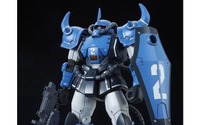 「ガンダム THE ORIGIN」プロトタイプグフ（機動実証機 ブルーカラーVer.）ガンプラ再販　特徴的なカラーがCOOL！ 画像