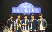 「バンドリ！」発のボーイズバンド“Argonavis”、1stライブ開催！ 熱気に包まれた会場レポート写真到着 画像