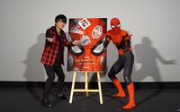 「スパイダーマン」日本版声優・榎木淳弥と“世界最速”の目撃者に！ カウントダウンイベントレポ 画像