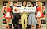 「東京コミコン2019」宇垣美里が広報部長に就任、オーランド・ブルームほかセレブゲスト第1弾も発表 画像