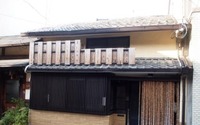 京都版トキワ荘プロジェクト、女子寮をオープン マンガ家志望者を募集中 画像