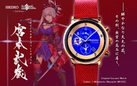 「FGO×Seiko」“セイバー/宮本武蔵”モデルのサーヴァントウォッチ登場！  長針・短針を“二刀流”で表現 画像