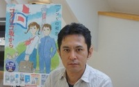 いま語る「コクリコ坂から」　宮崎吾朗監督インタビュー　ＰＡＲＴ１　 画像