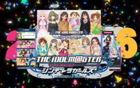 「アイドルマスター シンデレラガールズ」バンナムが“デレスポ”などの商標を出願し話題！ 「デレマスの位置情報ゲームか？」 画像