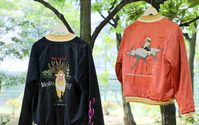 「もののけ姫」曇りなき眼で見定めて…タタリ神の呪いの刺繍入りスカジャンが発売 画像