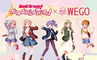 「バンドリ！×WEGO」コラボ第3弾！ 有咲、ひまり、彩、あこ、はぐみの描き下ろし“WEGO”コーデ公開！ 画像