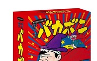 デジタルリマスター版「バカボン」DVD-BOX発売　タモリ「赤塚不二夫は天才なのだ！」　 画像