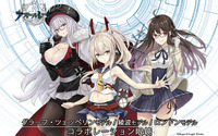 「アズールレーン」コラボ眼鏡第2弾！ 綾波、グラーフ・ツェッペリン、ロンドンの3人をイメージ 画像