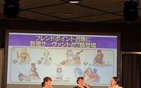 「Fate/Grand Order」高橋李依があの“追加サーヴァント”への愛を語る！ 声優陣の振り返りトーク【京まふ2019レポート】 画像