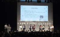 朝日奈兄弟が渋谷ヒカリエに集結　「BROTHERS CONFLICT」 ファン感謝イベント 画像