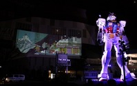 「ガンダム立像」クリスマスの夜空に輝く　“GUNDAM STAND at Jaburo”も新たなストーリーへ 画像
