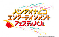 「バンナムフェス2019」仲村宗悟×西川貴教コラボの舞台裏ショットも！ 出演者ツイートまとめ 画像