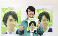 声優・土岐隼一が1st写真集発売 「30歳の僕を存分に楽しんで」見どころや撮影エピソード披露 画像