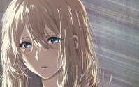 「劇場版 ヴァイオレット・エヴァーガーデン」公開日決定！ 製作委員会がコメント「誠心誠意、制作に励んでおります」 画像