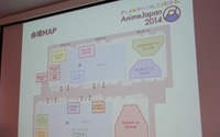 AnimeJapan 2014概要発表　東京ビッグサイト6ホール、ステージイベント55プログラム 画像