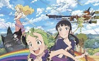 「魔女っこ姉妹のヨヨとネネ」アニメ業界人も絶賛 応援コメント公開 画像