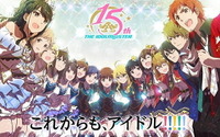 「アイドルマスター」シリーズ15周年記念PV第2弾＆特設サイト公開！ “家庭用”最新作も制作決定 画像