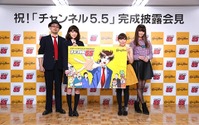 逢沢りなが美雪役　「金田一少年の事件簿」がFROGMANの新企画「チャンネル5.5」とコラボアニメ 画像