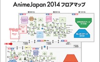 AnimeJapan 2014　コスプレ情報や未発表新作アニメステージも 画像