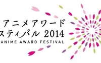 東京アニメアワードフェス　長編部門候補にM・ゴンドリー、A・フォルマン監督など5作品 画像