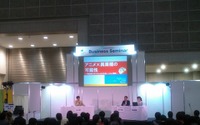 サンライズの目指すガンダムのコラボレーション戦略とは？　AnimeJapan 2014 画像