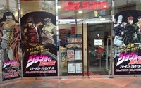 「タワレコとのコラボ？やれやれだぜ」　「ジョジョ」第3部が渋谷店を大型ジャック 画像