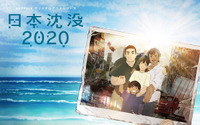 「日本沈没2020」小野賢章が“魂のラップ”を吐き出す！ 初の本編映像＆場面写真が公開 画像