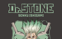 「Dr.STONE」千空、司らをイメージした香水が登場！ クールでインテリジェントな香りになったのは…？ 画像