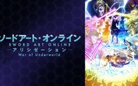 「SAO アリシゼーション WoU」最終章スタート！ クライン（声：平田広明）が「過去最高に輝いている」と話題に 画像