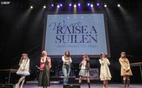 「バンドリ！」初の舞台“We are RAISE A SUILEN”終演！ RASメンバーが感謝と思いを綴る「これからも、ずっと共に」 画像