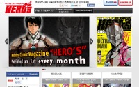 「月刊ヒーローズ」海外も視野　英語版サイトオープン/漫画大賞、英語で募集 画像