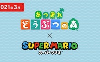 昔の「どうぶつの森」のマリオ家具ってどんな感じ？ 「あつ森」みんなの島に登場前に振り返ってみた 画像