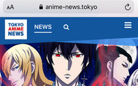 海外向けアニメ・マンガニュース「Tokyo Anime News」リリース　日本マンガ正規版閲覧の習慣浸透を目指す 画像