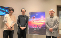 「日本沈没2020 劇場編集版」監督・湯浅政明があえて残した“違和感”などを明かす　“超解説”副音声上映決定 画像