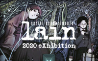 「serial experiments lain」世界初、アニメのオンライン展示会開催　Twitter投稿された作品も展示 画像