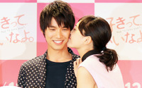 映画「好きっていいなよ。」イベントで、川口春奈が福士蒼汰のほっぺにキス！ 画像