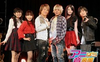 「アニぱら音楽館」キッズステーションの人気アニソンライブ番組がniconicoに登場 画像