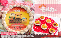 話題のパペットアニメ「PUI PUI モルカー」がバレンタインスイーツに！ プリントケーキ＆マカロン登場 画像