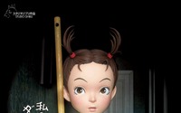 ジブリ初のフル3DCG作品「アーヤと魔女」21年4月29日劇場公開、予告映像も 画像