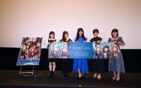 「バンドリ！」劇場版Roselia、相羽あいならメンバーが見どころ&注目ライブシーンを語る！【レポート】 画像