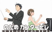 “ピアノ”キャラといえば？ 3位「のだめカンタービレ」野田恵、2位「エヴァ」渚カヲル、1位は…＜21年版＞ 画像