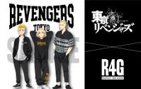「東京リベンジャーズ」マイキーがスウェット姿に♪ クールなジャケットなど“R4Gコラボ”第2弾 画像