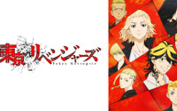 「東京リベンジャーズ」「カノジョも彼女」お盆に夏アニメを見尽くそう！ABEMAで人気作品を一挙配信決定 画像