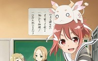 オリジナルTVアニメ「結城友奈は勇者である」10月放送開始 キャラクターPV配信中 画像