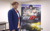 『新劇場版「頭文字 D」Legend1 -覚醒-』　クリエイティブの秘密に迫る　松浦裕暁氏に訊く 画像