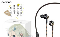 「あの花」10周年記念で“ONKYO ”とコラボ！ ネックバンド式ワイヤレスイヤホン登場 画像