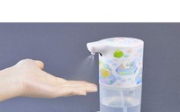 「すみっコぐらし」と一緒に予防習慣♪　手洗い＆除菌に便利なアイテム登場 画像