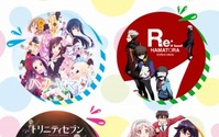 テレビ東京の人気アニメからキャストが集結　アニメJAM 2014の12月開催発表 画像