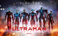「ULTRAMAN」シーズン2、伝説の“ウルトラ6兄弟”を継ぐ“6戦士”集結！ティザービジュアル公開 画像